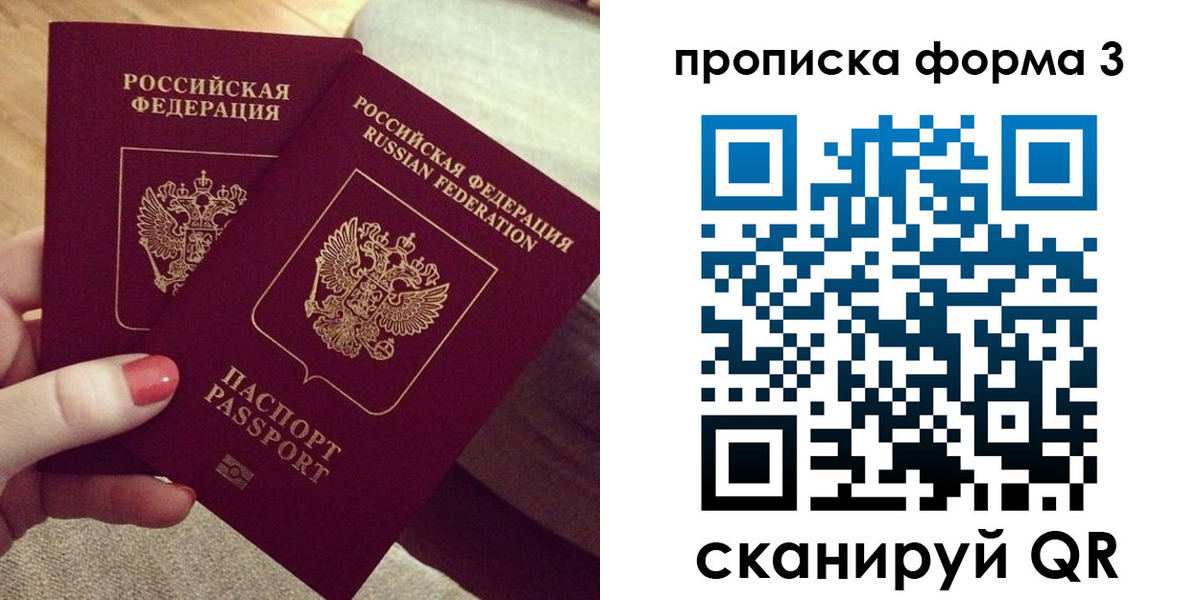 регистрация для дет. сада в Ликино-Дулёво